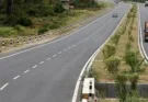 Motorists travelling on National Highway 80 in Lakhisarai, Bihar suffered a major setback.