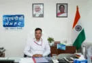 Mr. Rajesh Kumar Singh takes over additional charge of Chief Vigilance Officer (CVO) of NHPC