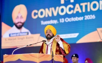 Our goal is to enable children to stand on their own feet through quality education: Chief Minister Bhagwant Singh Mann