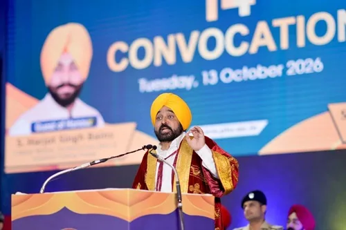 Our goal is to enable children to stand on their own feet through quality education: Chief Minister Bhagwant Singh Mann