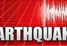 Powerful 7.0 magnitude earthquake recorded in the sea near Japan's Ogasawara archipelago
