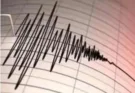A powerful earthquake struck Tibet (China) on Thursday night, causing widespread destruction.