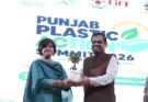 PPCB organized International Punjab Plastic Action Summit 2026