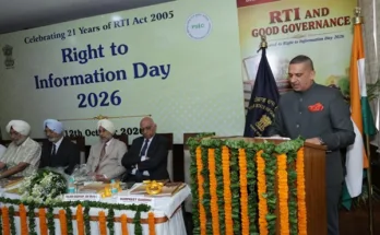 PSIC celebrated state-level RTI Day