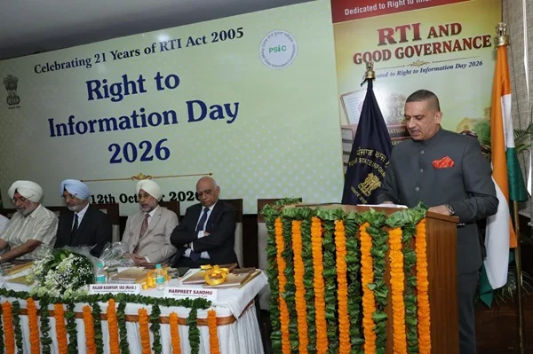 PSIC celebrated state-level RTI Day