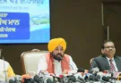 Punjab will become a top priority for investors, all approvals through single window: Chief Minister Bhagwant Singh Mann
