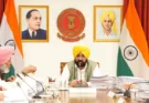 Punjab Cabinet under the leadership of Chief Minister Bhagwant Singh Mann has given a big relief to Patwaris and Kanungos.