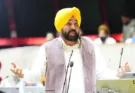Punjab will not give even a drop of its share of water; Resolution passed by Vidhan Sabha: Chief Minister Bhagwant Singh Mann