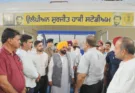 Punjab will set new milestones in hosting international sports events: Chief Minister Bhagwant Singh Mann
