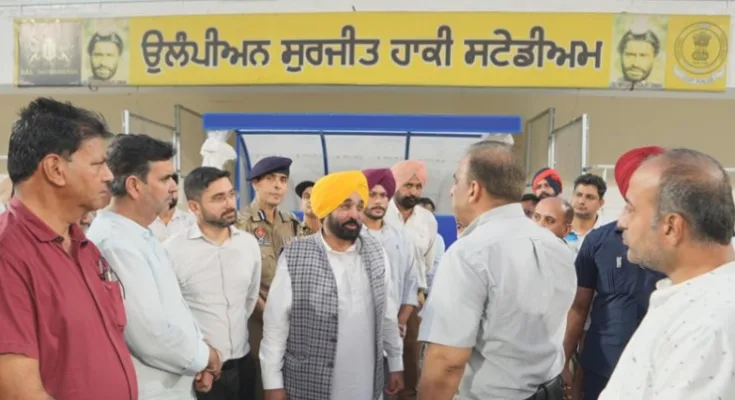 Punjab will set new milestones in hosting international sports events: Chief Minister Bhagwant Singh Mann