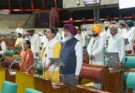 Punjab Vidhan Sabha pays tribute to departed souls