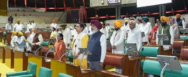 Punjab Vidhan Sabha pays tribute to departed souls