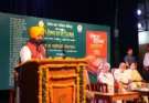 Punjab is writing a new chapter of development and progress - Chief Minister Bhagwant Singh Mann