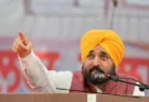 Sri Kartarpur Sahib Corridor should be reopened: Chief Minister Bhagwant Singh Mann