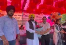 State-level archery and rugby competitions begin under Sports Watan Punjab-2026