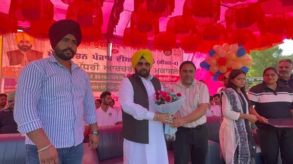 State-level archery and rugby competitions begin under Sports Watan Punjab-2026