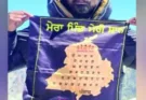 Subedar Sandeep Singh Riar created history in mountain climbing
