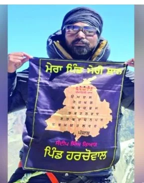 Subedar Sandeep Singh Riar created history in mountain climbing