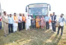 Under the Chief Minister's Pilgrimage Scheme, Harjot Singh Bains sent two buses from Nanowal and Tarapur.