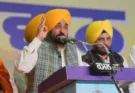 We are developing Maharishi Bhagwan Valmiki pilgrimage site as a world-class tourist destination: Chief Minister Bhagwant Singh Mann