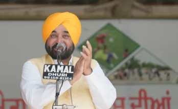 We are developing Sangrur as a skating hub to produce world-class players: Chief Minister Bhagwant Singh Mann